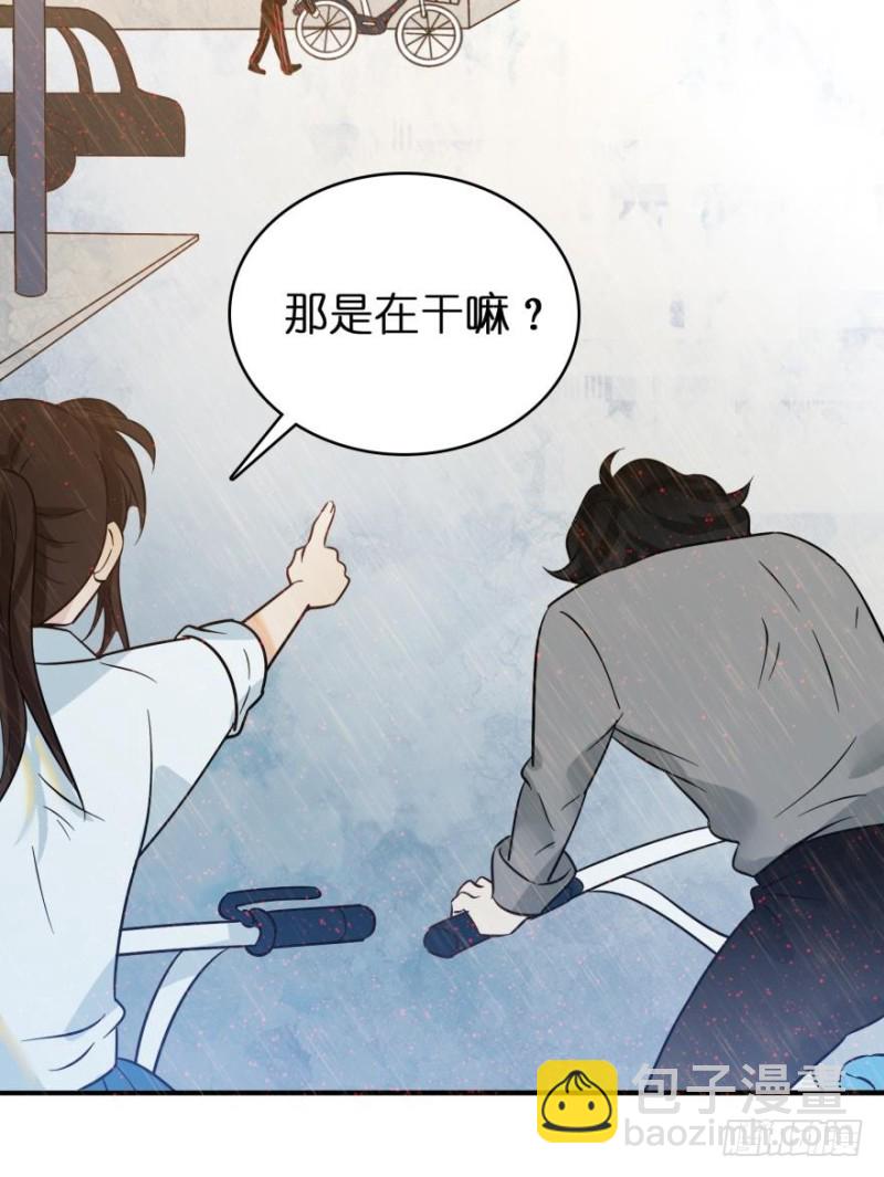 第六十话-第60话