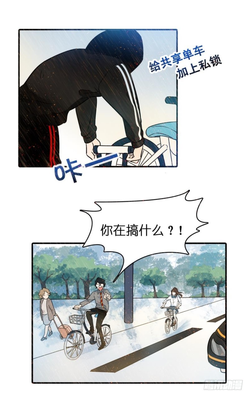 第六十话-第60话