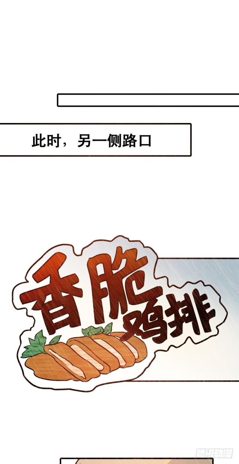 第六十话-第60话