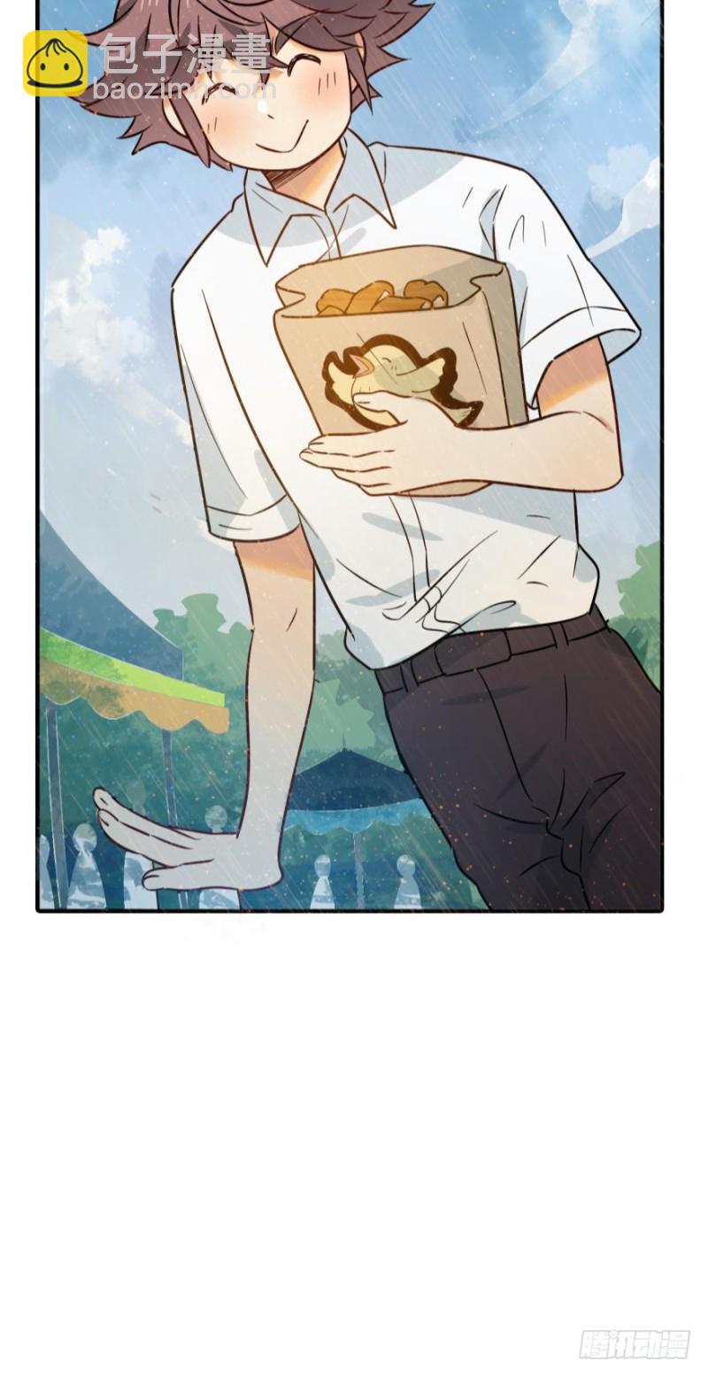 第六十话-第60话