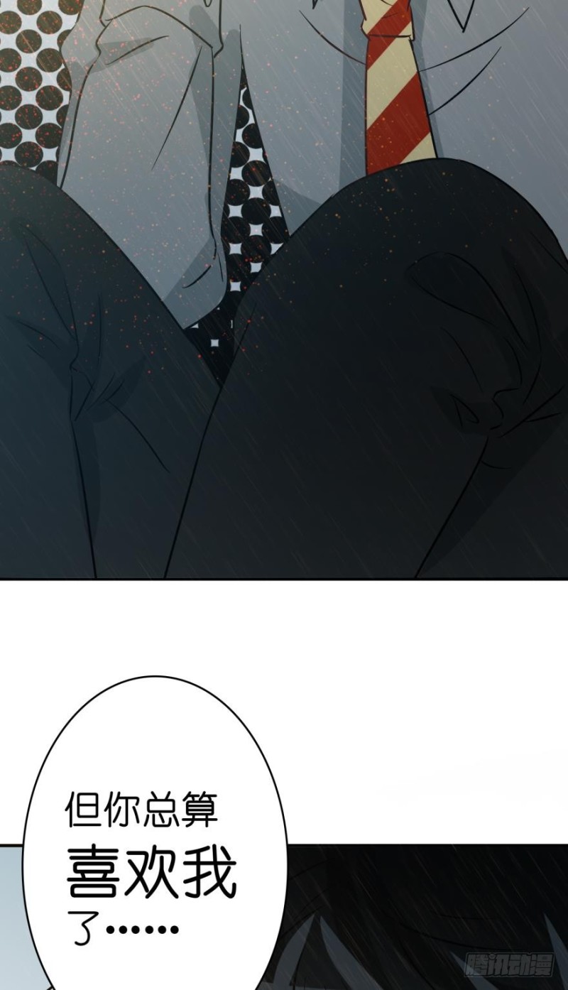 第六十话-第60话