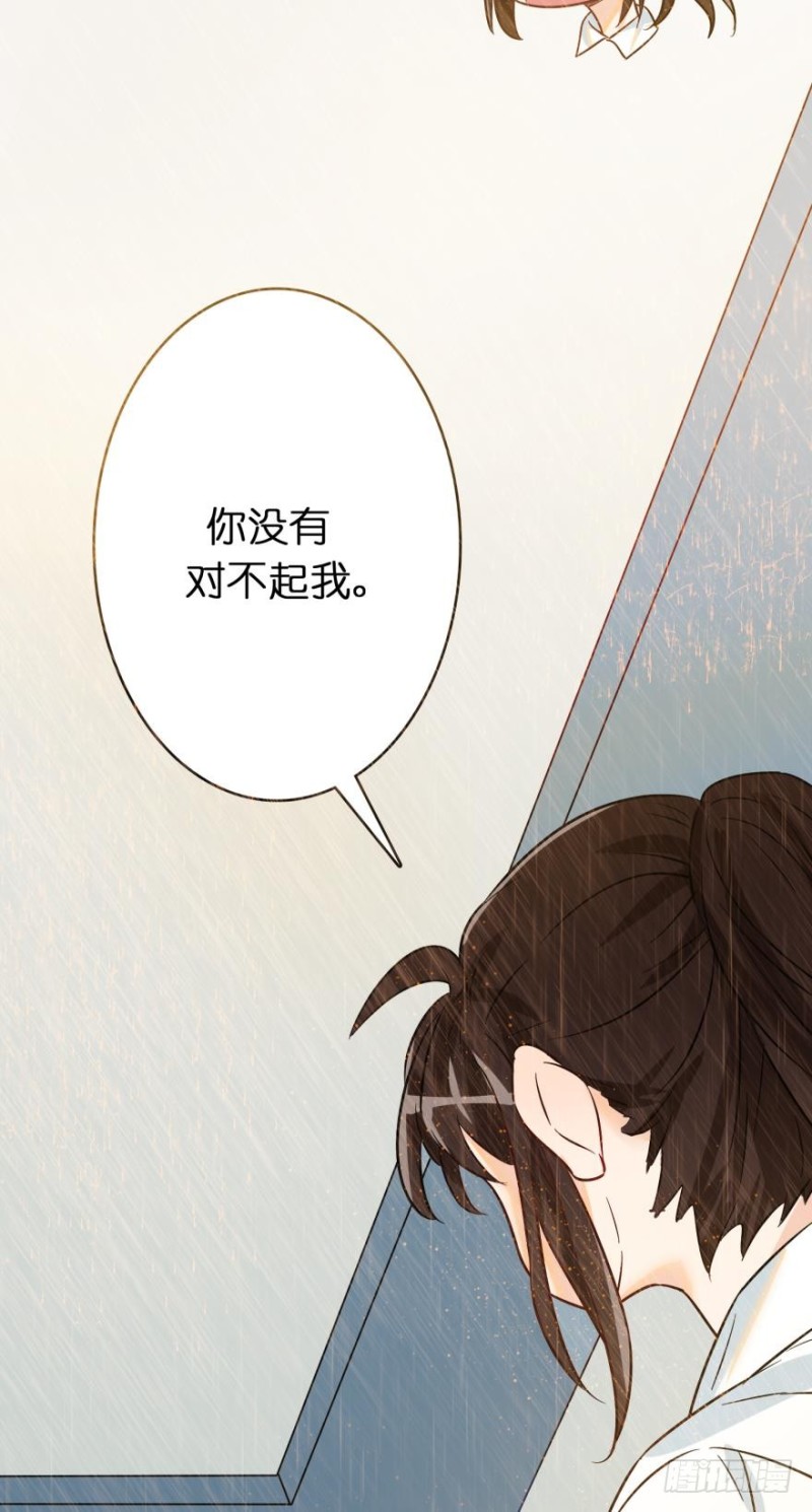 第六十二话-第62话