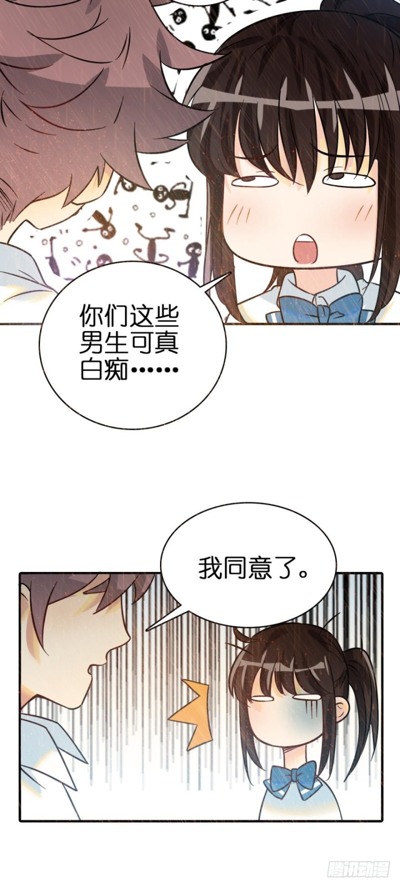 第六十二话-第62话