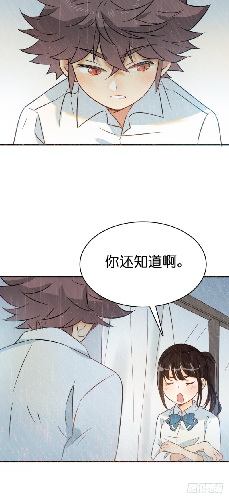 第六十二话-第62话