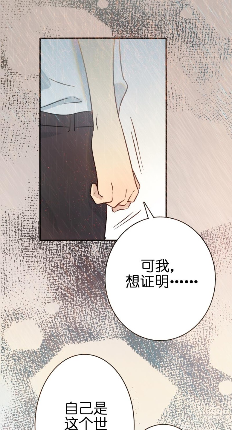 第六十二话-第62话