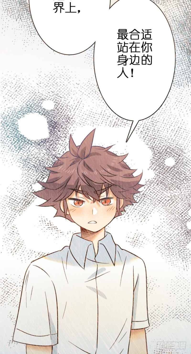 第六十二话-第62话