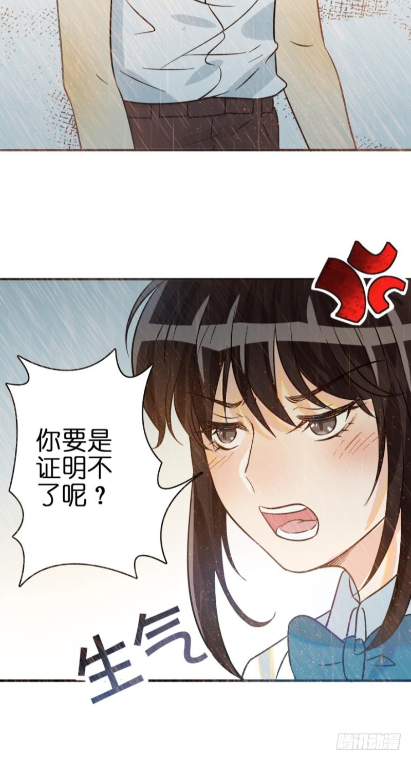 第六十二话-第62话