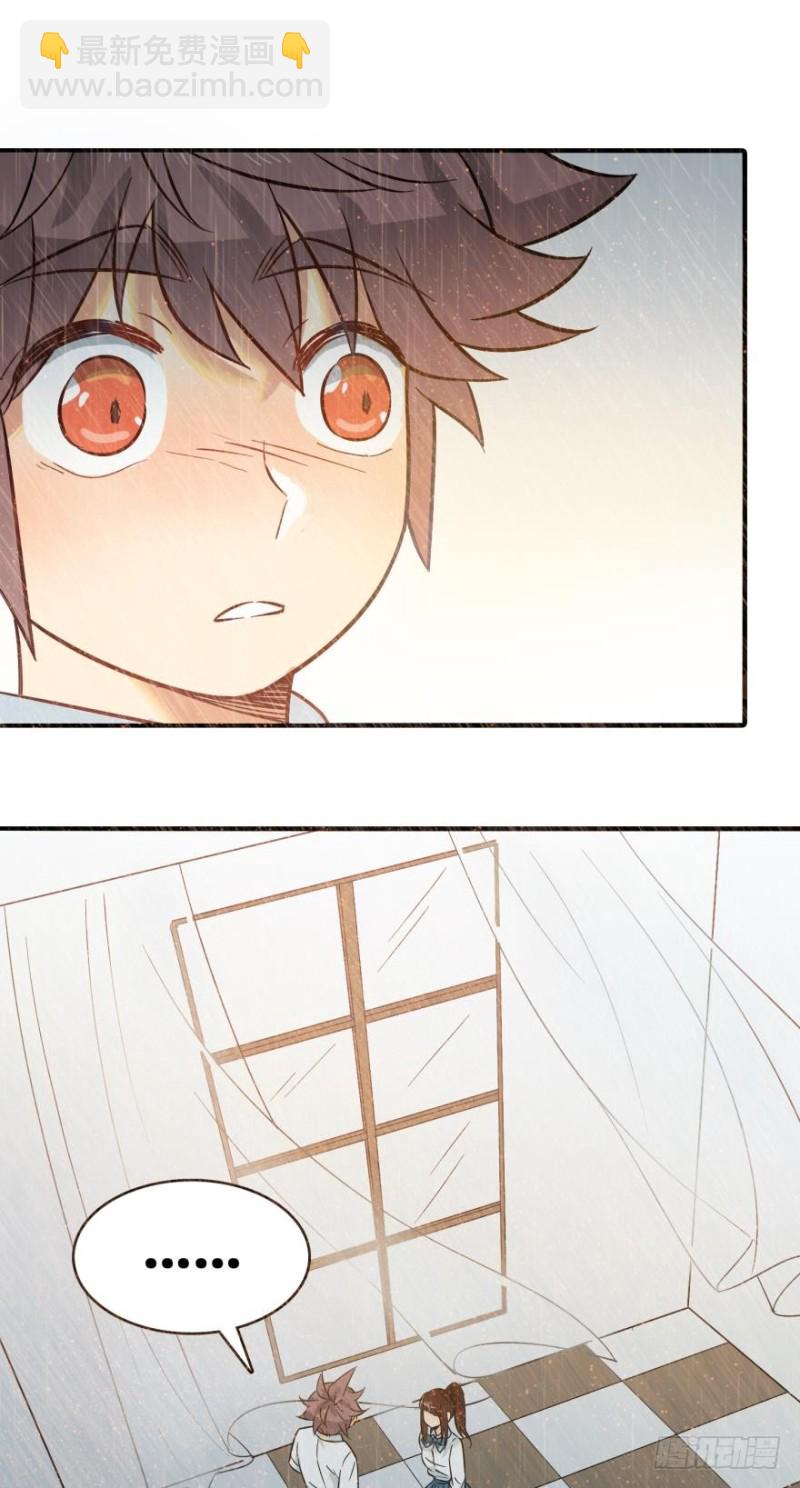 第六十二话-第62话