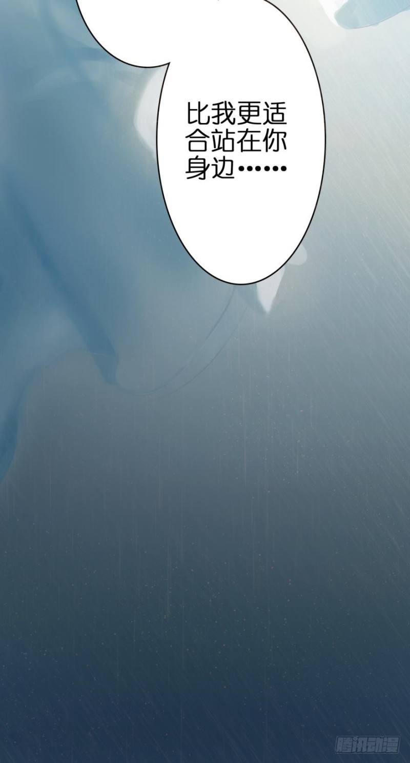 第六十二话-第62话