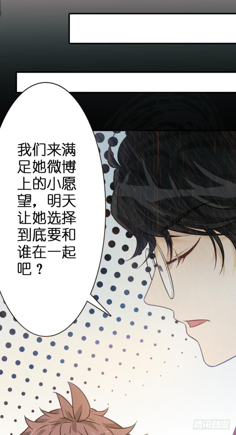 第六十二话-第62话