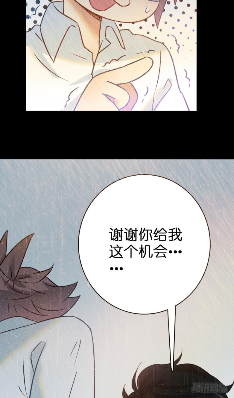 第六十二话-第62话