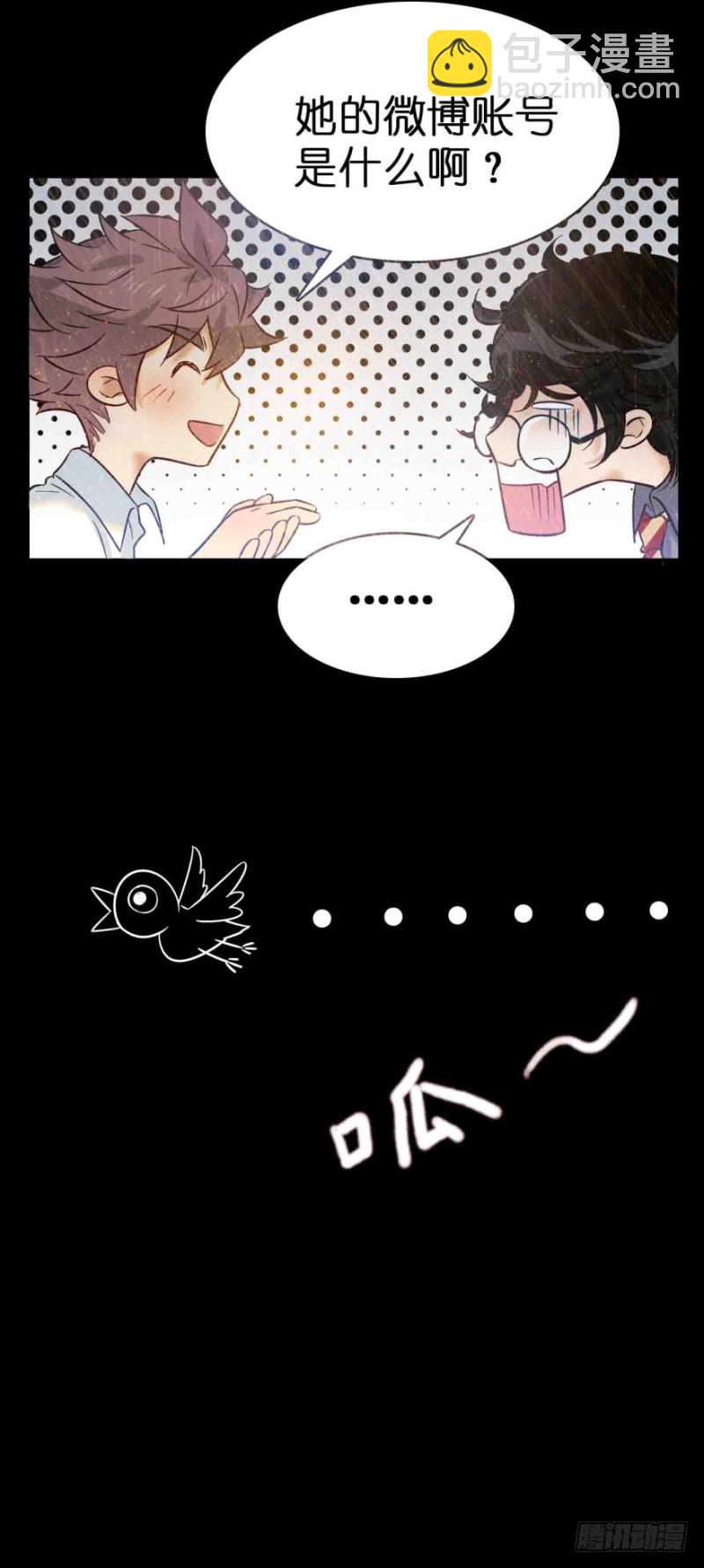 第六十二话-第62话