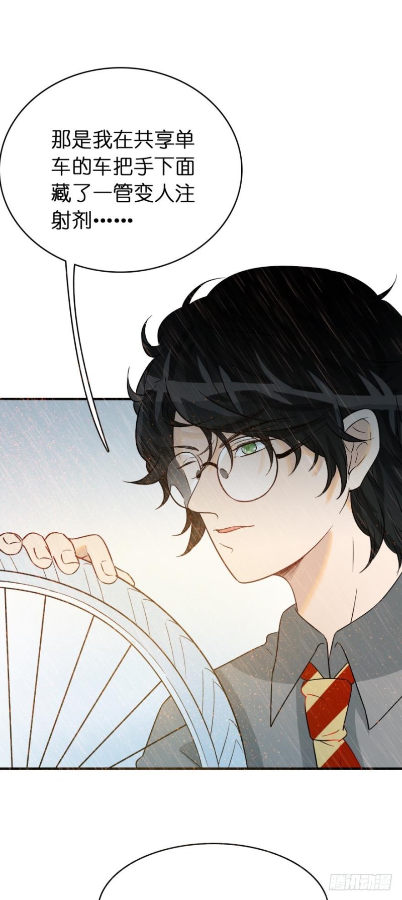 第六十二话-第62话