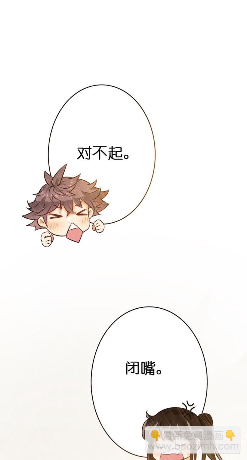 第六十二话-第62话