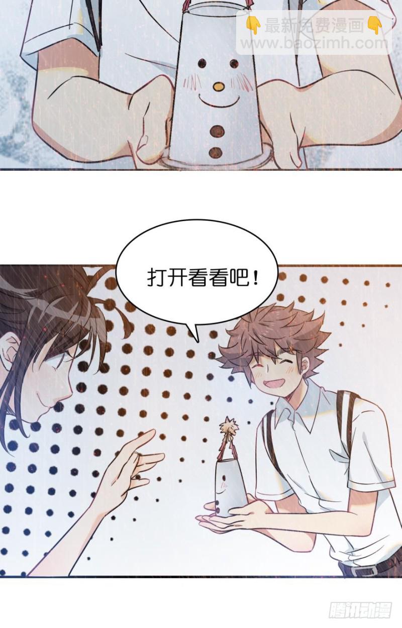 第六十四话-第64话