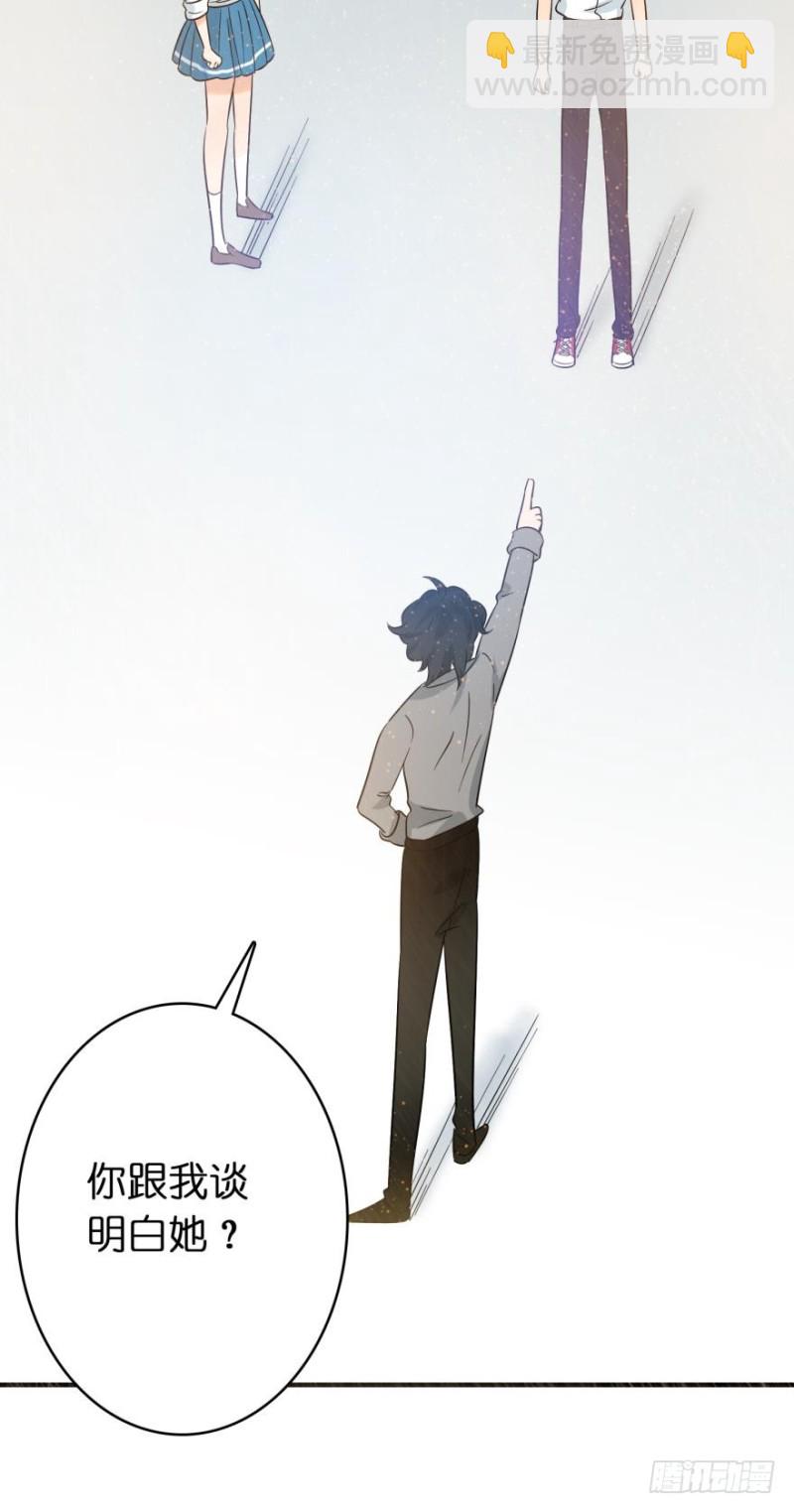 第六十六话-第66话