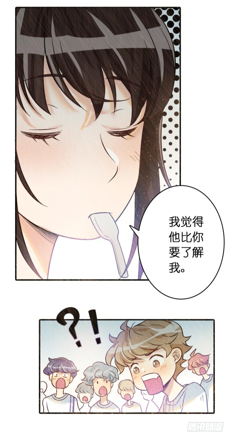 第六十六话-第66话