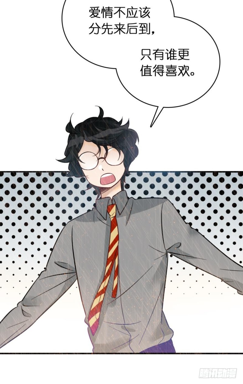 第六十六话-第66话