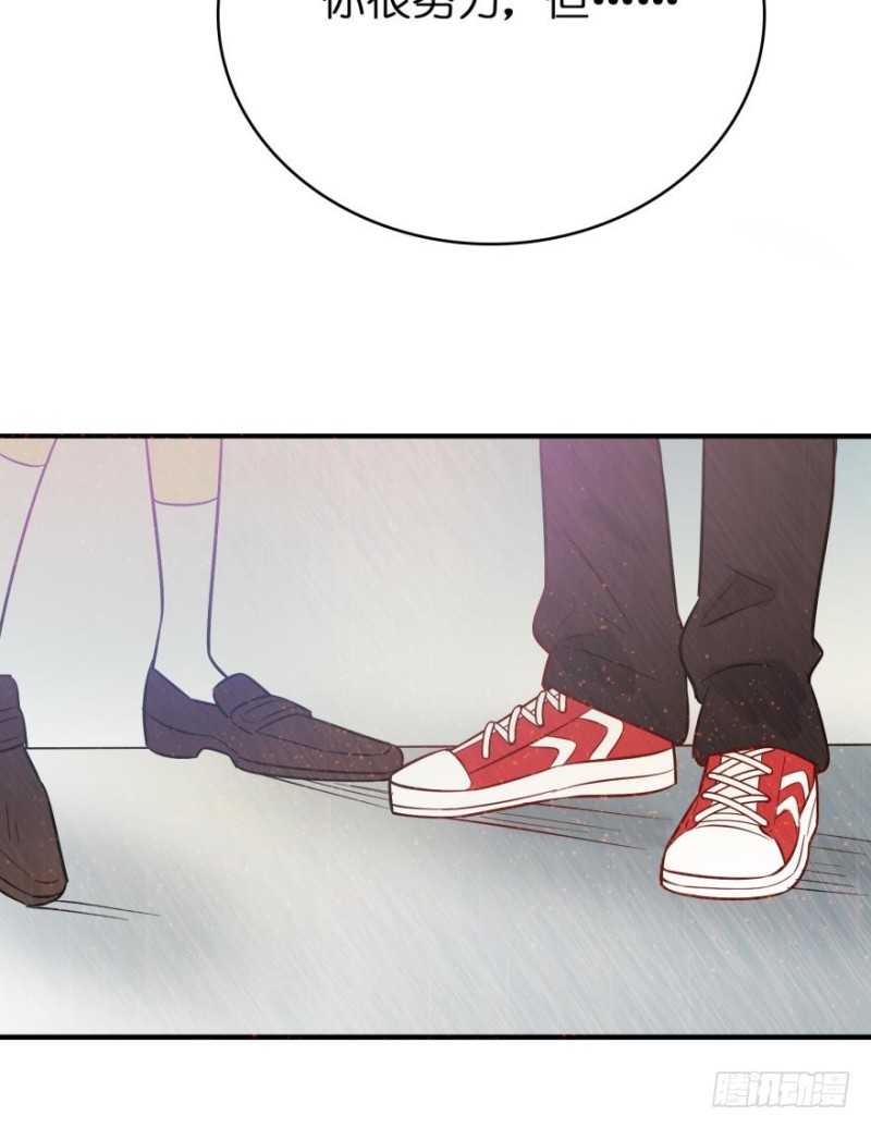 第六十六话-第66话