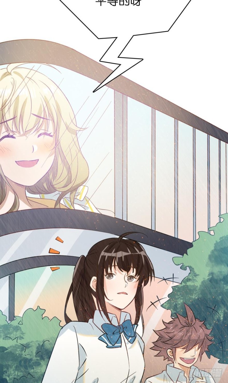 第六十八话-第68话