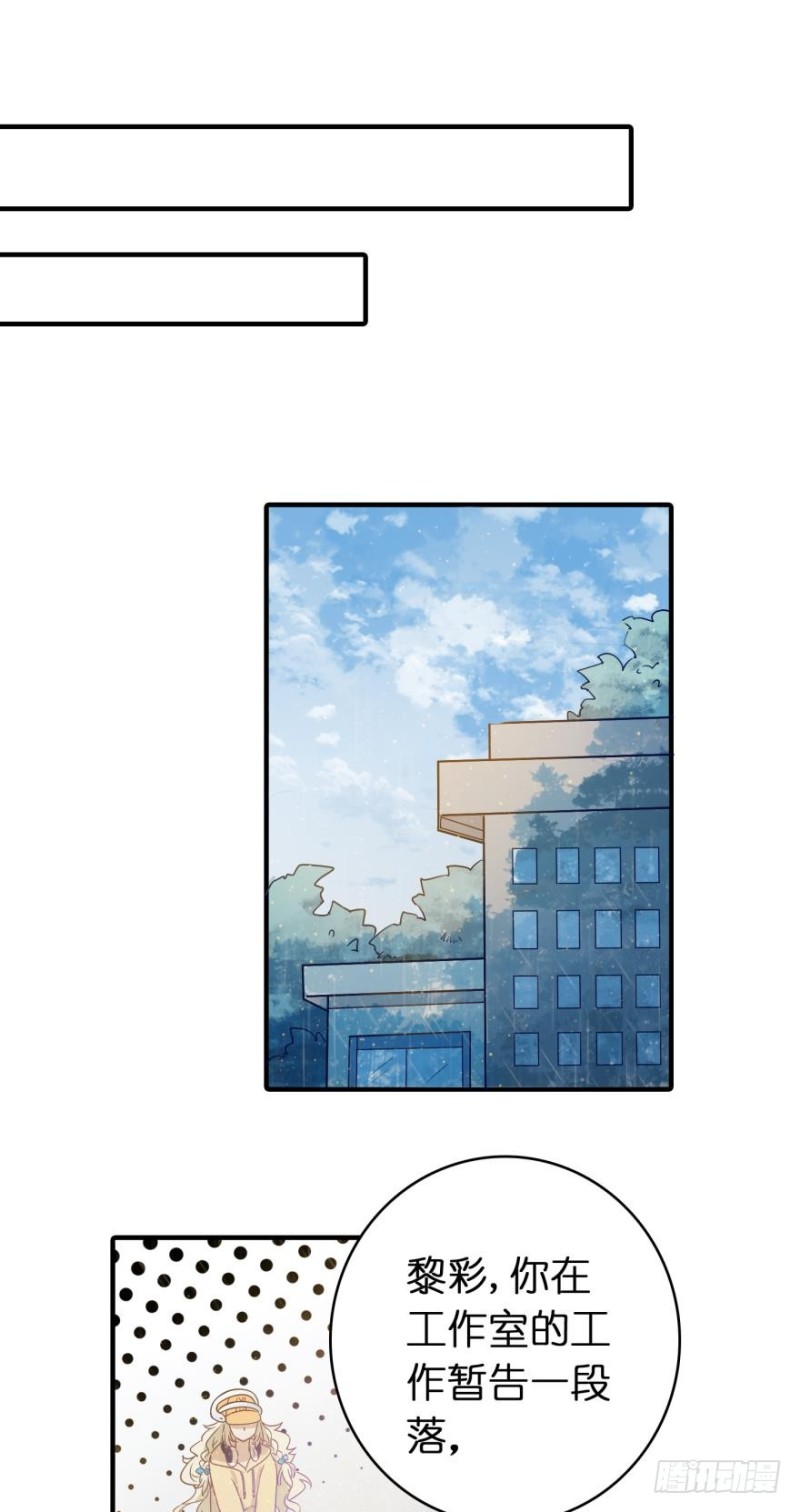 第六十八话-第68话