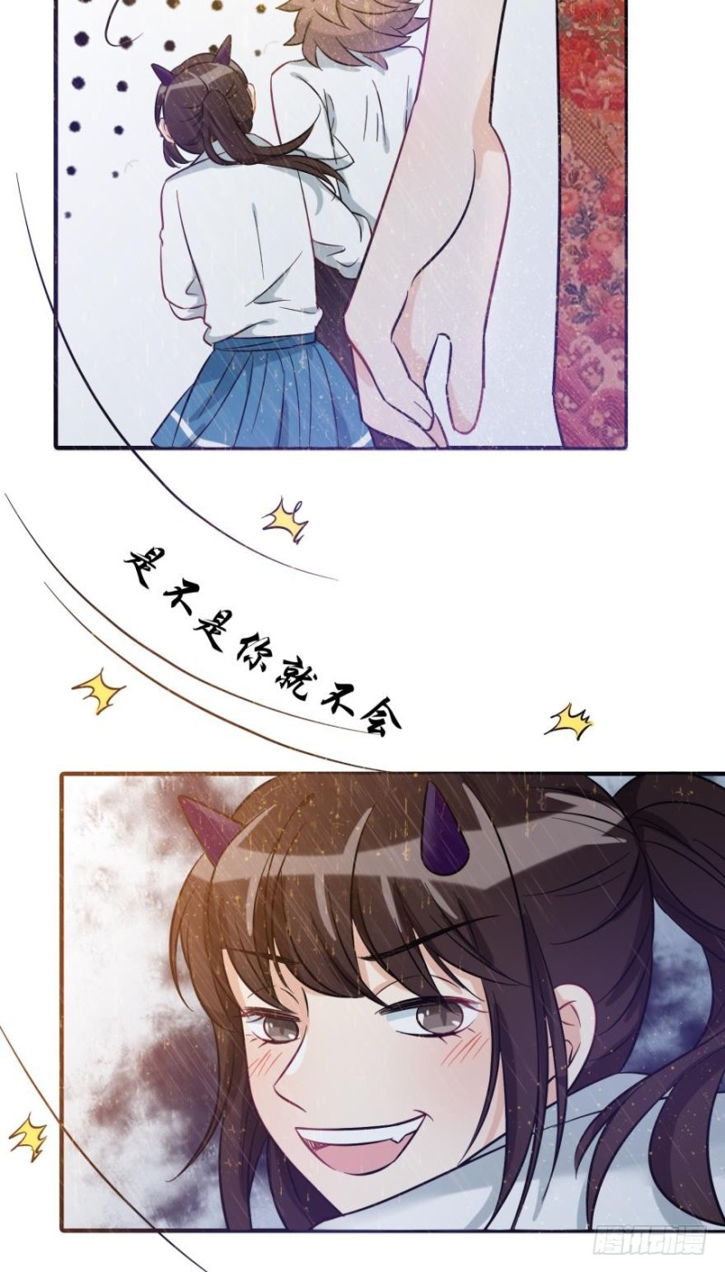 第七十话-第70话