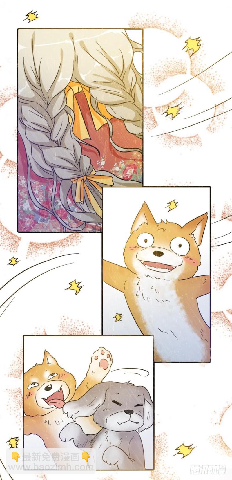 第七十二话-第72话