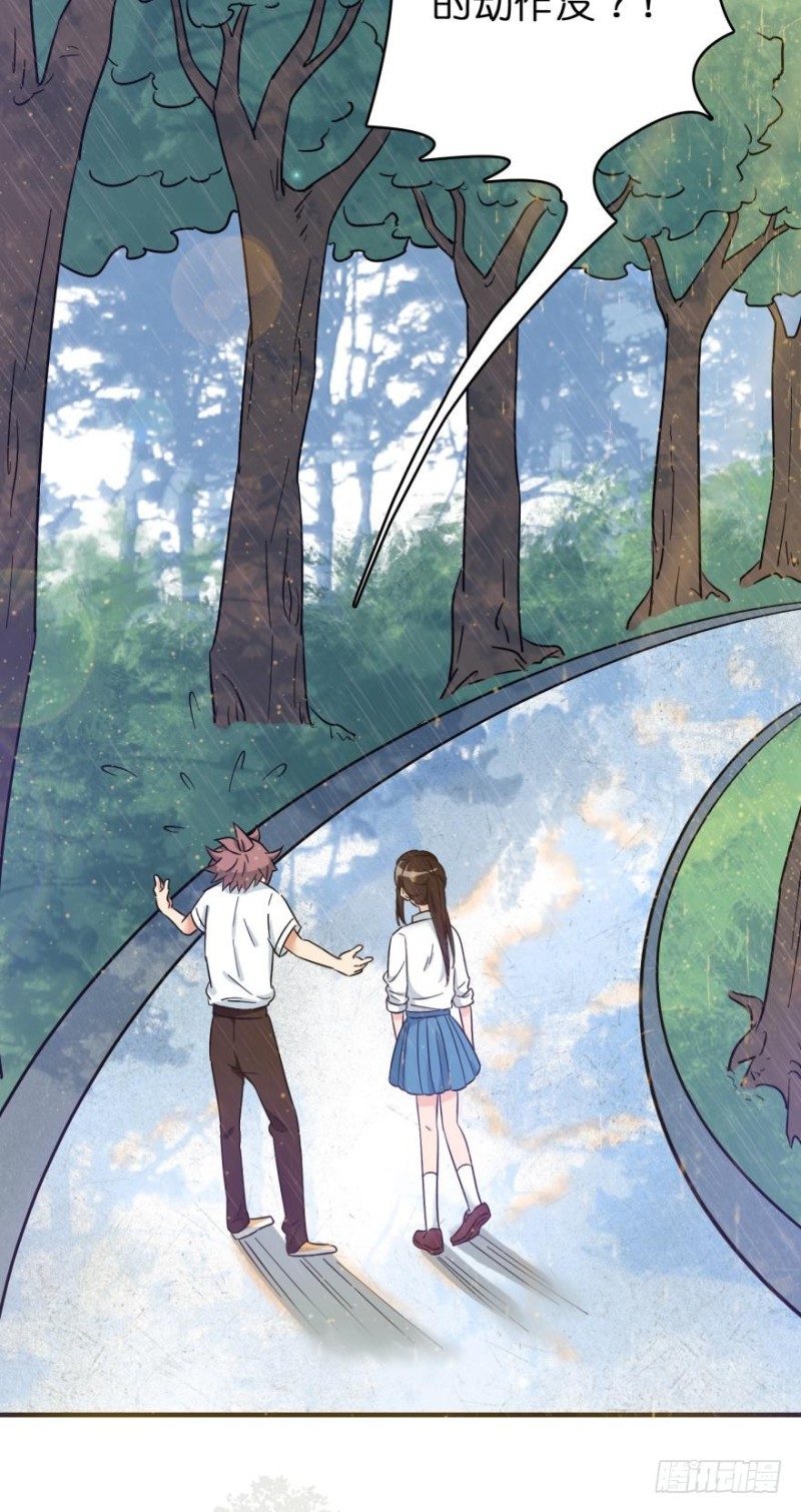 第七十二话-第72话