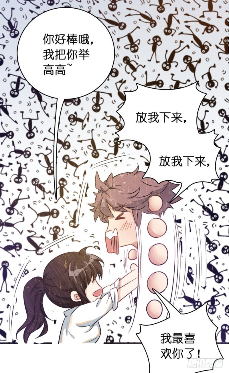 第七十二话-第72话