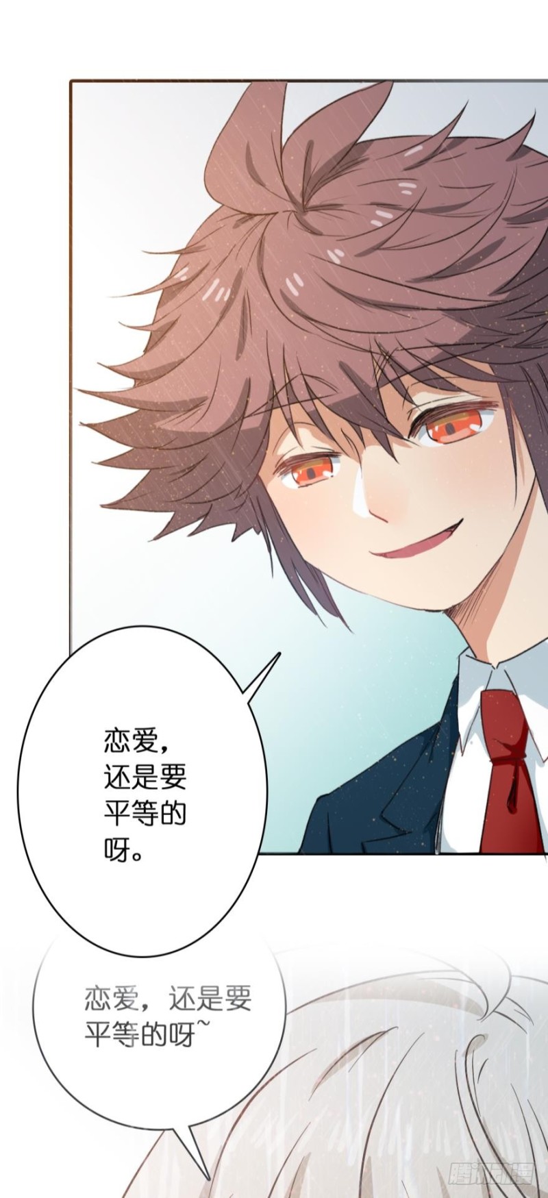 第七十六话-第76话