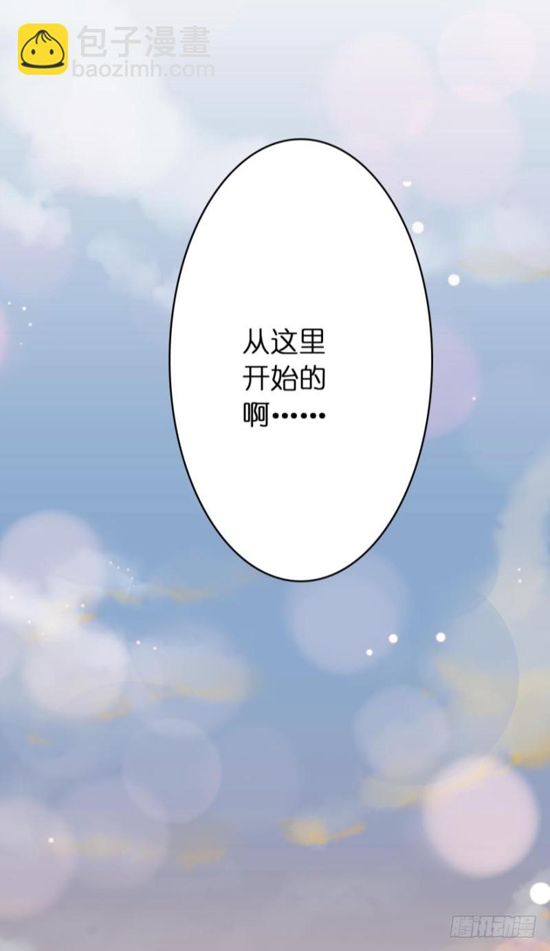 第七十八话-第78话