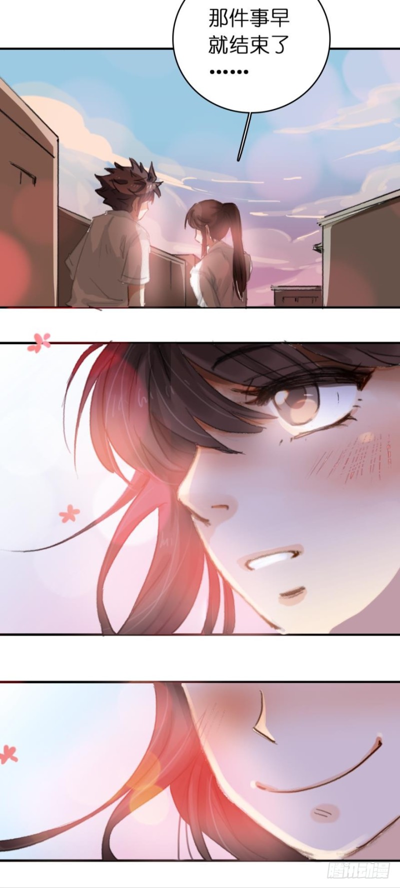 第七十八话-第78话