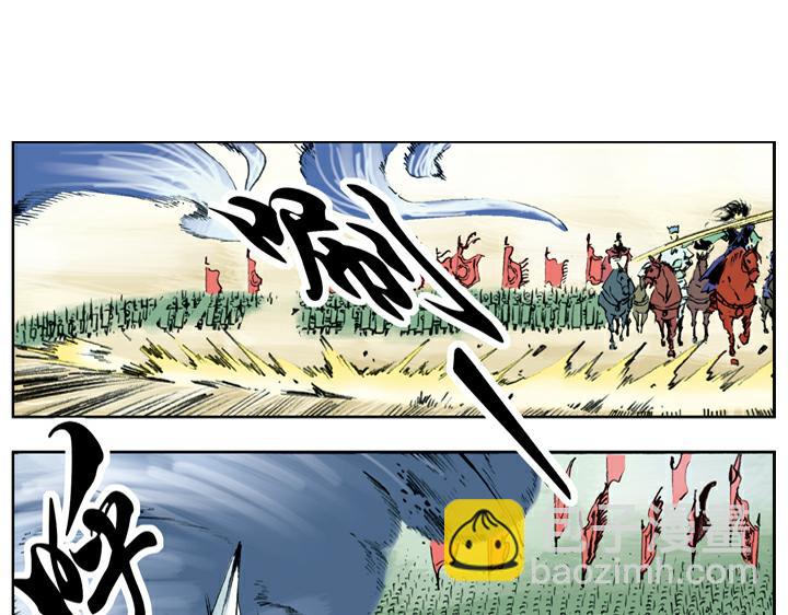 第102话 布下埋伏(1/2)-第102话