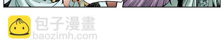 第104话 朝廷胜战(1/2)-第104话