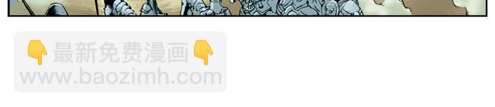 第104话 朝廷胜战(1/2)-第104话