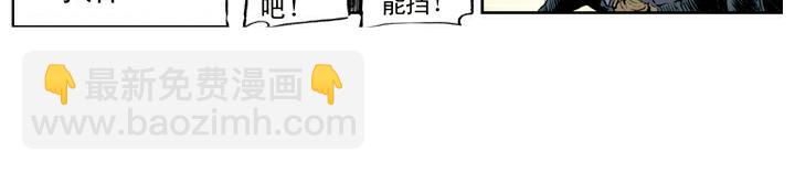 第104话 朝廷胜战(1/2)-第104话