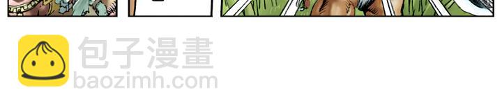 第104话 朝廷胜战(1/2)-第104话