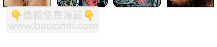 第104话 朝廷胜战(1/2)-第104话