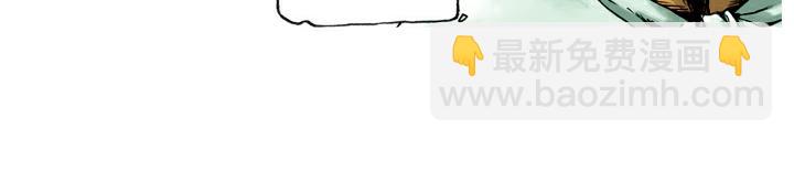 第104话 朝廷胜战(1/2)-第104话