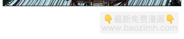 第110话 燕青(1/2)-第110话