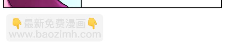 第12话 林冲(1/2)-第12话