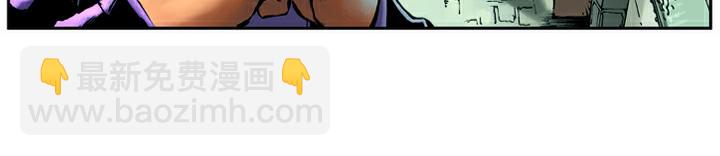 第12话 林冲(1/2)-第12话