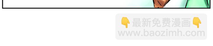 第12话 林冲(1/2)-第12话