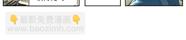 第113话 卢俊义(1/2)-第112话