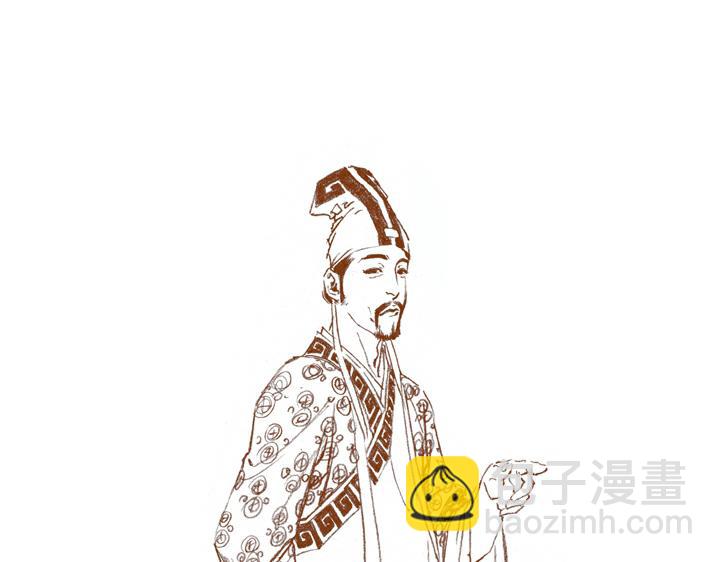 第113话 卢俊义(1/2)-第112话