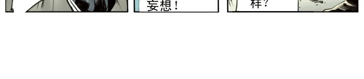 第113话 卢俊义(1/2)-第112话
