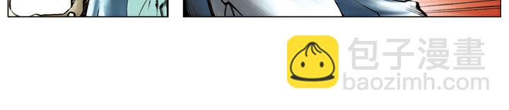 第113话 卢俊义(1/2)-第112话