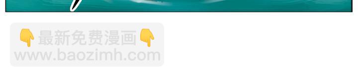 第114话 坚决不招(1/2)-第114话