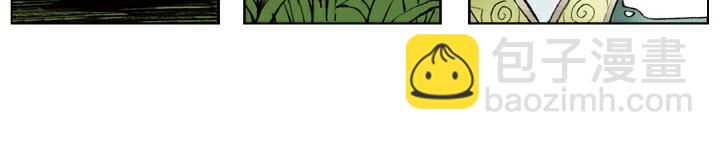 第114话 坚决不招(1/2)-第114话