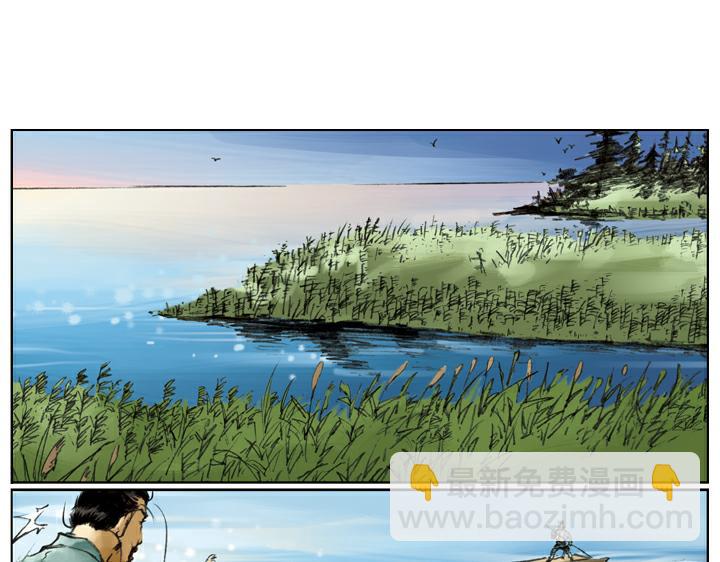 第114话 坚决不招(1/2)-第114话